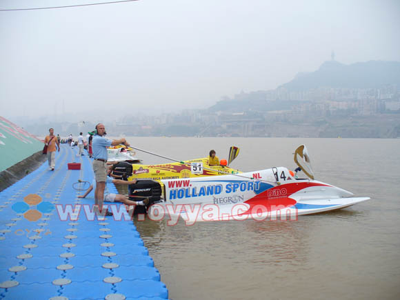 Motor-boats dock